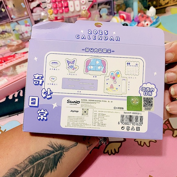 Kuromi desk Calander - Picture 3 of 3